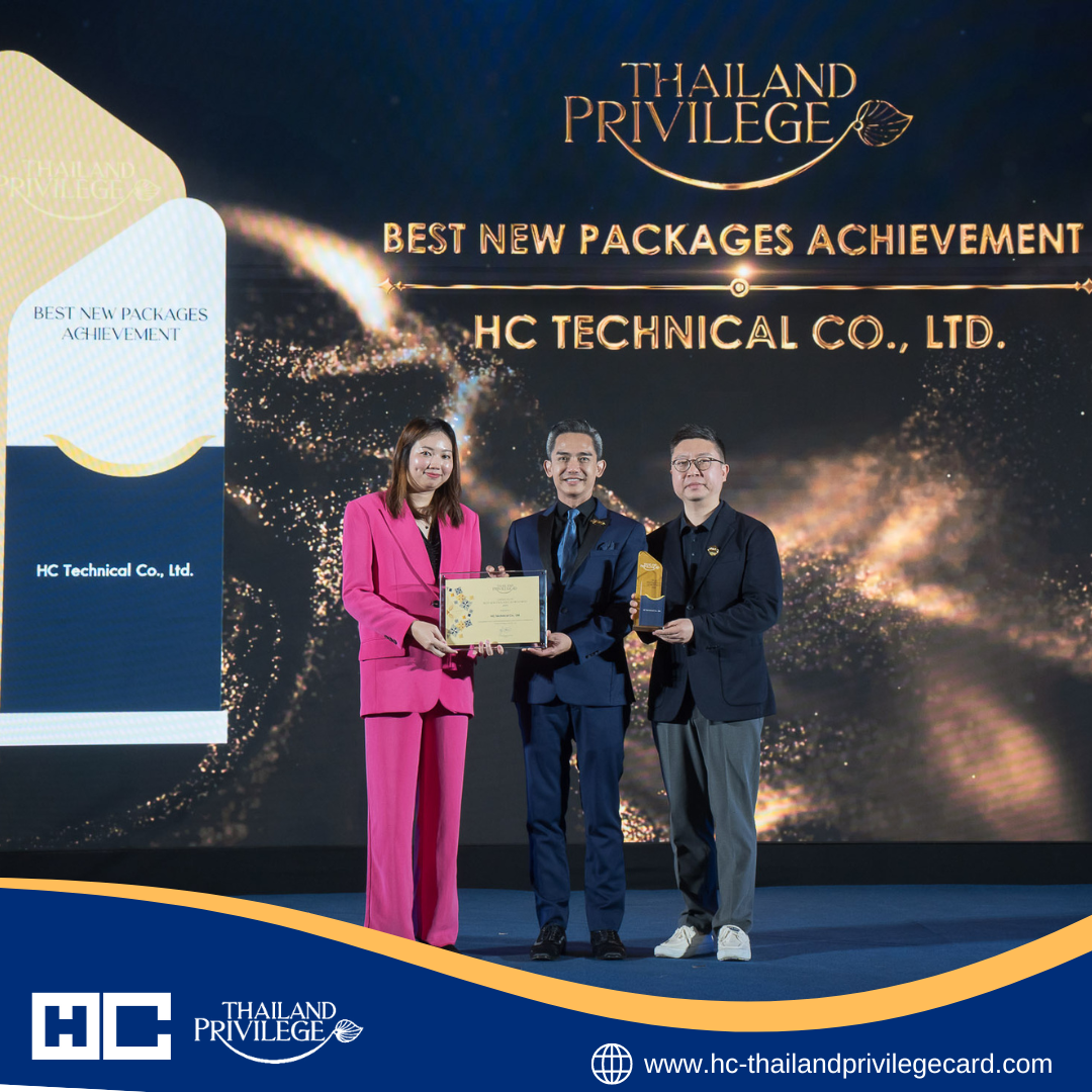 Best New Package Sales Performance Award 2024